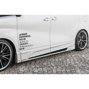 TANABE（タナベ） NF210 ダウンサス (1台分) ヴェルファイア AGH30W