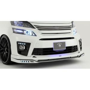 SilkBlaze プレミアムラインフロントハーフスポイラーVer.2【純正色