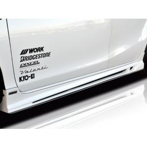 ロウェン アクア NHP10 サイドステップ FRP 未塗装 1T006J00 ROWEN ECO-...