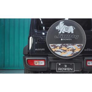 JB74W ジムニーシエラ タイヤカバー フレブル&カモフラver : エアロ