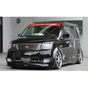 H82 eKワゴン 後期 FH/SS/RH 3点セット : エアロ.カスタムパーツ