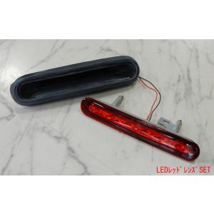 J-LINE (ジェーライン) リアアクスル標準キットプレミア タント L375S