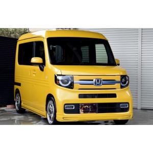 KLC ケイエルシー N-VAN? JJ1 JJ2 ブルバー グリルガード