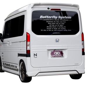 イーエスビー N VAN エヌバン JJ1 リアウィング ウイング 未塗装 ESB