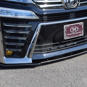 KUHL RACING 30V-RS 30系 フロントコーナーカバーアタッチメント