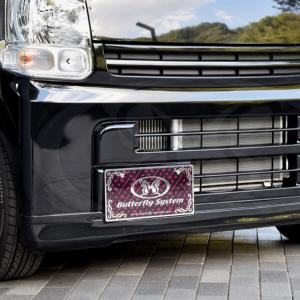 未使用 エブリィ17V フロントバンパー NV100 スクラム ミニキャブバン 993241 スズキ エブリィ DA17V/スクラム/NV100クリッパー