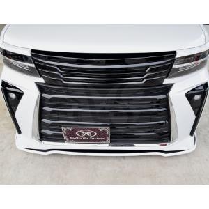 RSR RS-Rスーパーダウンサス タント LA650S/FF ターボ R1/7〜R4/9