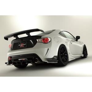 REVOLUTION BRZ ZC6 バーチカルマウントGTウィング : エアロ