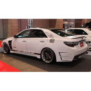 FINALKonnexion（ファイナルコネクション） マークX GRX130 前期 リア