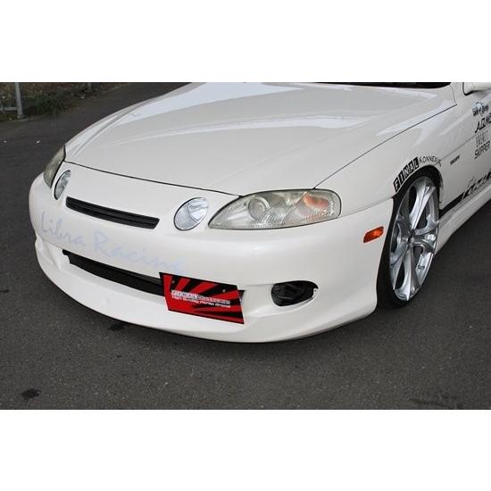 ファイナルコネクション ソアラ JZZ30 3点セット 未塗装 FINALKONNEXION ZER...