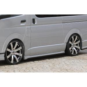 ファブレス ハイエース 200系 1〜6型 オーバーフェンダー 未塗装