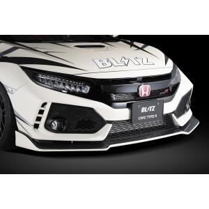 つくねシビックFK7BLITZ AEROSPEEDフロントリップスポイラー BLITZ 【BLITZ/ブリッツ】 AERO SPEED R-Concept フロントリップ
