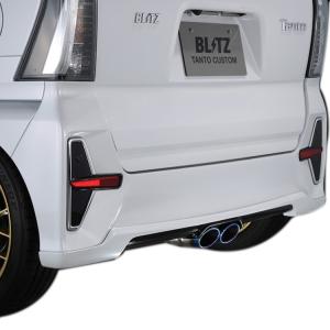 BLITZ（ブリッツ） 車高調キット タント LA660S ダイハツ ZZ-R
