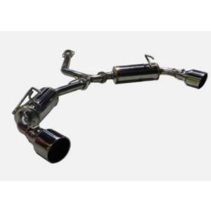 フジツボ RAV4 6BA-MXAA54 マフラー 560-20643 FUJITSUBO A-R