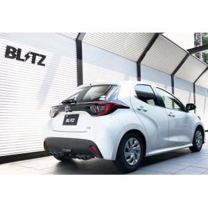 ヤリスハイブリッド MXPH14 マフラー VSR SUS304 チタンカラー 63572V