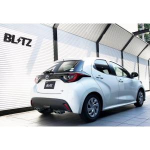 BLITZ（ブリッツ） ヤリス 5BA-MXPA10 マフラー 2本出し 63572 BLITZ