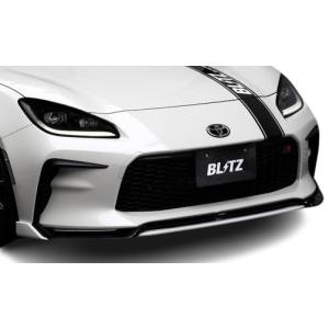 SARD 【納期3ヵ月~】GR86 ZN8 GT1 フロントハーフスポイラー SARD 【納期3ヵ月~】GR86 ZN8 GT1 フロントハーフスポイラー