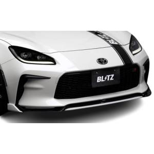 ブリッツ GR86 ZN8 フロントリップスポイラー LED無 FRP製 未塗装 60428 BLITZ AERO SPEED R-CONCEPT エアロスピード Rコンセプト 直