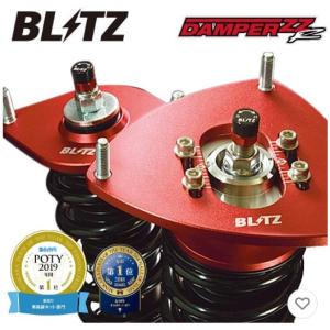 BLITZ（ブリッツ） ZZ-R オプション ピロアッパーマウント フロント