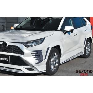 MODELLISTA モデリスタ サイドプロテクター RAV4 MXAA52/MXAA54/AXAH52