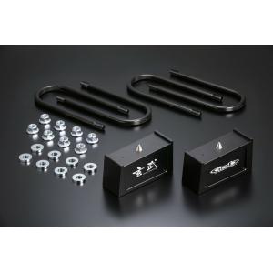 ムーンフェイス キャラバン E26 コンバージョンブロックキット 3.0inch-75.0mm SC...