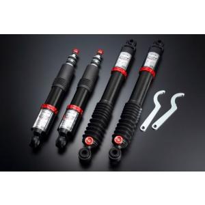 玄武 CLOUDWALKER クラウドウォーカーハイパフォーマンスダンパー