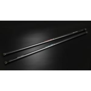 リムコーポレーション（RIM） 強化トーションバー 26φ 200系ハイエース