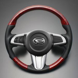 コペン ハンドル ステアリング 全10種 LA400Kコペン ローブ エクス