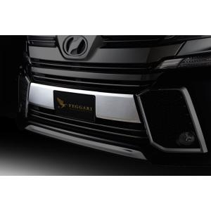 ユーアイビークル ハイエース 200系 強化トーションバー 4WD 26.9φ UI