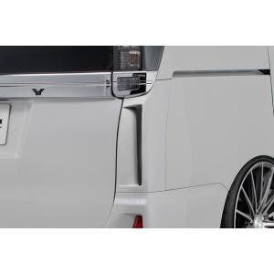 トヨタ（TOYOTA） 【M's】トヨタ ヴォクシー 80系 前期 後期 全