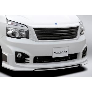 ROJAM ロジャム ヴォクシー 70系 ZRR70W 後期 フロントグリル FRP 未