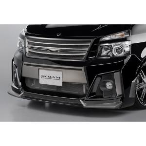 ヴォクシー DBA-ZRR70W フロントバンパー　ZS 煌　後期　引き取り限定 ヴォクシー DBA-ZRR70W フロントバンパー ZS 煌 後期 引き取り限定