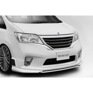 エルエックスモード プレミオ 260系 前期 LXフロントグリル 未塗装