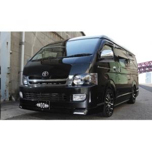 J-CLUB レガンス」100系ハイエース スーパーロング用サイドステップx