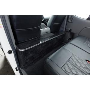 kazz-creation キャラバン　パーテーションカーテンフルキット KAZZ-CREATION パーテーションカーテンフルキット NV350