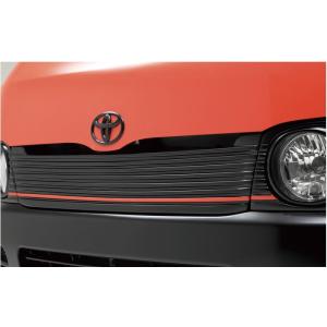 ボクシースタイル ハイエース 200系 ZERO型センターグリル ナロー専用 FRP製 未塗装 bo...