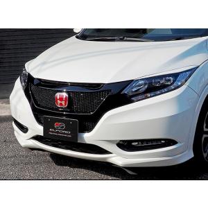 ヴェゼル HONDA ホンダ VEZEL 純正 フロントグリル ブラック塗装