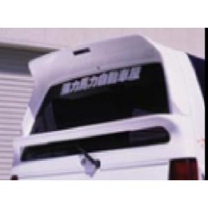 テイクオフ アルトワークス CN21S CP21S CR22S CS22S リアルーフ