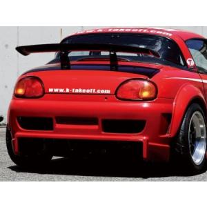 TAKE OFF カプチーノ CROSS STYLE GT リアバンパースポイラー