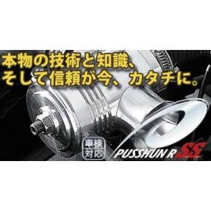 ブラックカラー ジムニー JB23 1〜3型用 ブローオフ、アダプターキット