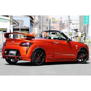 DーSPORT D SPORT リヤロアスカート 未塗装 コペンセロ LA400K D