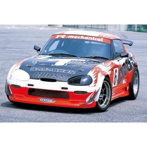 カプチーノ用アンダー補強カバー【ジュラルミン3ミリ厚製】適用車種
