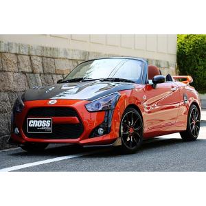 LA400K COPEN専用 JOYNコペンキット　Robe用 未使用品 LA400K COPEN専用 JOYNコペンキット Robe用 未使用品 LA400K COPEN専用