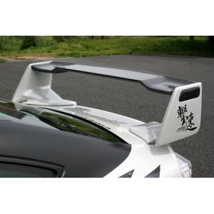 日産 フェアレディZ Z33 V35 スカイライン デフ補強ブラケット 強力