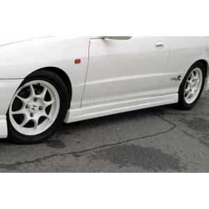 イングス N-SPEC」インテグラ（DC2）後期用サイドステップ