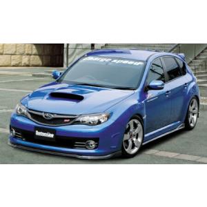 チャージスピード インプレッサ WRX GRB GRF 3点セット タイプ2 FRP 未塗装 CHA...