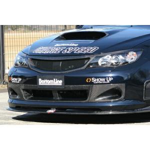 スバルGRB用　ファンネルダクト インプレッサ WRX STI GRB/GRF A/B型 ブレーキダクト FRP製 : エアロ