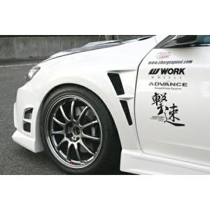 チャージスピード インプレッサ WRX GRB GRF フロントハーフ