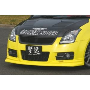 ROSSO MODELLO（ロッソモデロ） スイフトスポーツ マフラー ZC31S