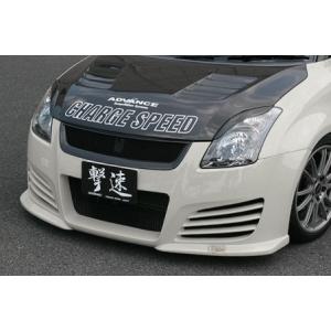 チャージスピード CHARGESPEED スイフトスポーツ ZC31S アイライン 